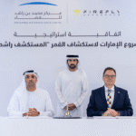 حمدان بن محمد: قادرون على ملامسة النجوم وبصمات الإمارات في الفضاء لن تقلّ إشراقاً عن إنجازاتها على الأرض