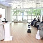 وزارة الطاقة