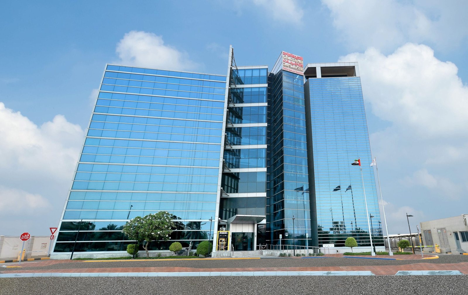 "المعاشات" تطبق الغرامات الإضافية على التأخر في سداد اشتراكـات الخليجيين