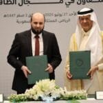 توقيع اتفاقية بين السعودية وسوريا