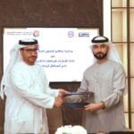 بهدف تطوير الكفاءات في مجال الرياضات الإلكترونية.. اتحاد الإمارات للرياضات الإلكترونية يوقع مذكرة تفاهم مع نادي الميهال الرياضي