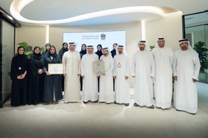 مجلس الإمارات للإعلام وزراة الطاقة