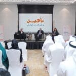 Within the "Qualification" program to enhance the capabilities of the second grade.. Dubai Government Human Resources Department graduates a group of its employees