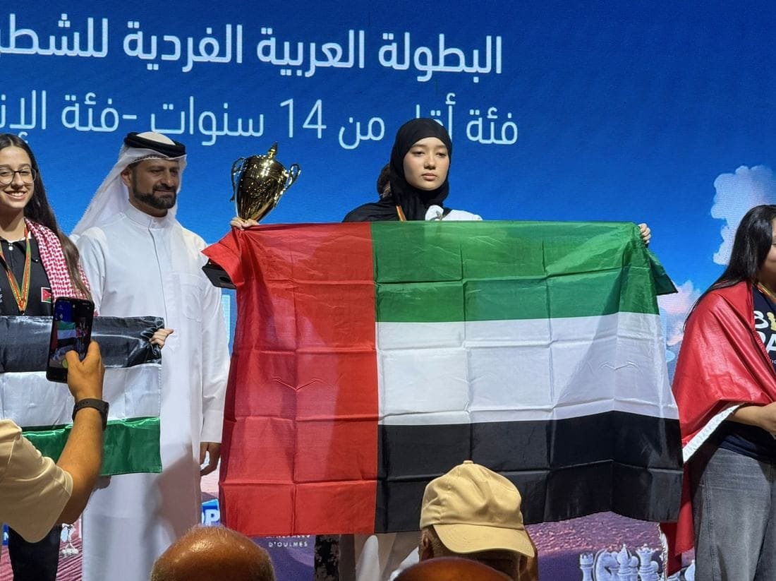 11 ميدالية للإمارات في البطولة العربية للشطرنج بالمغرب