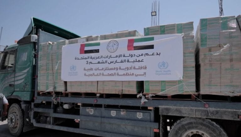 In cooperation with the World Health Organization.. The UAE supports the health sector in Gaza with 65 tons of medical supplies