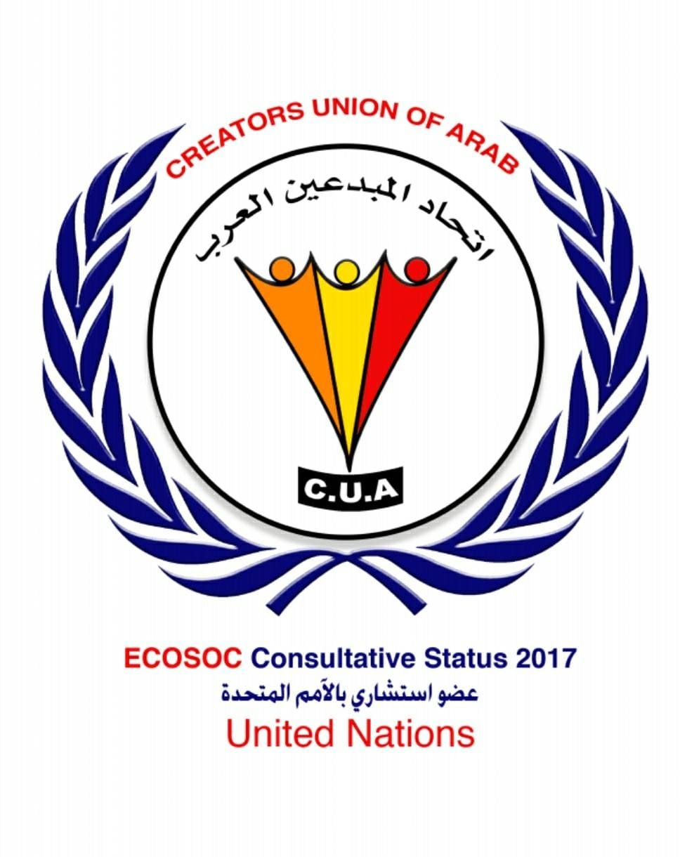 Union of Arab Creators