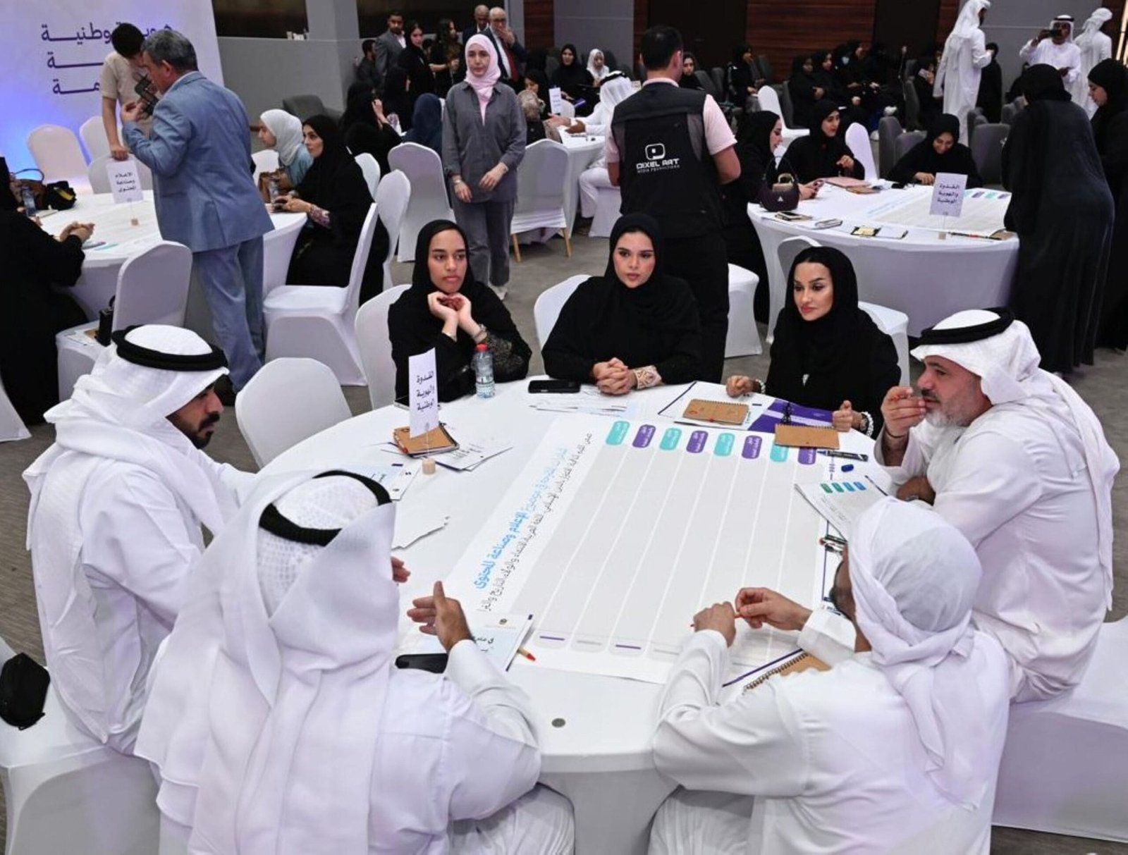 With the participation of more than 450 male and female students from the Emirates. Conclusion of "Pioneers of National Identity"