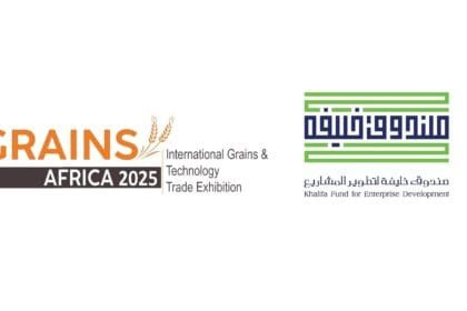 صندوق خليفة لتطوير المشاريع يدعم مشاركة 10 شركات إماراتية في "غرينز أفريقيا 2025"