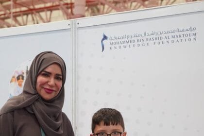 مؤسَّسة محمد بن راشد آل مكتوم للمعرفة تشارك في معرض إسطنبول الدولي للكتاب العربي