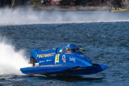 "فيكتوري" يحصد مركزين بـ " أفضل زمن" بمونديال إندونيسيا للفورمولا1