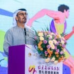 Announcing the launch of the Huairou Great Wall Marathon and Zayed Charity Run 2025