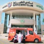 Dubai Police Al Fareej Fridge