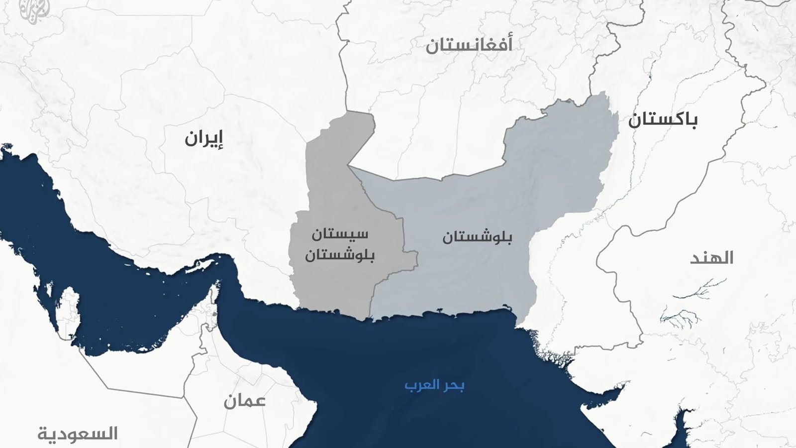 Iran.. 4 people were killed in an attempt to storm a police station in the southeast of the country