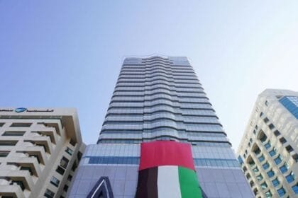 البنك العربي المتحد يجمع 1.031 مليار درهم من خلال إصدار حقوق الأولوية