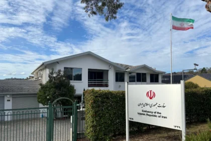 أدرجت الحرس الثوري على قائمة الإرهاب.. أستراليا تطرد السفير الإيراني