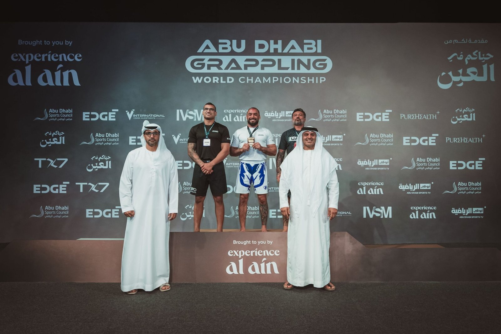 Al Ain.. Closing of the Abu Dhabi World Grappling Championship 2025