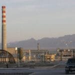 عودة مفتشي وكالة الطاقة الذرية إلى إيران