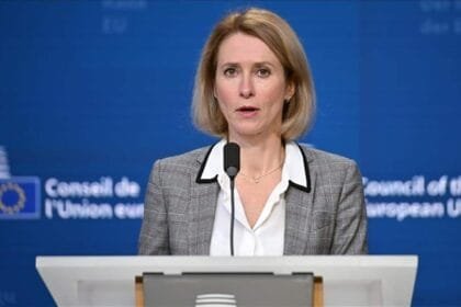 EU: Sanctions on Iran are not the end of diplomacy, and the nuclear issue can only be resolved through negotiations.