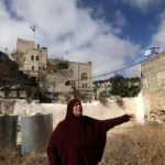 UAE considers Israeli annexation in the occupied West Bank a "red line."