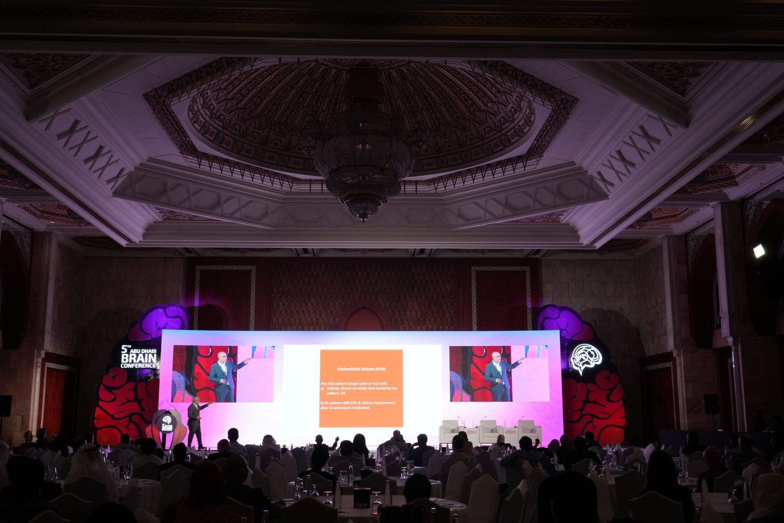 With the participation of more than 450 international doctors and experts: The fifth conference on brain diseases begins in Abu Dhabi.