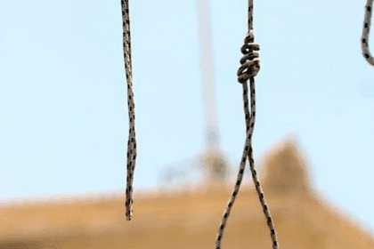 Spy war.. Iran executes "one of Israel's most important spies"