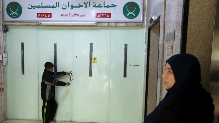 Jordan's State Security Court refers "Muslim Brotherhood funds" cases to the Attorney General