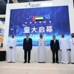 الإمارات تفتتح جناحها "ضيف شرف" المعرض العالمي للتجارة الرقمية بالصين