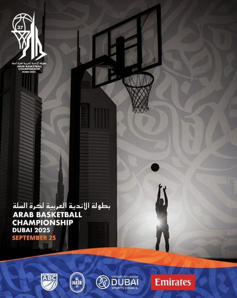 Al-Nasr meets Hadhramaut people at the start of the Arab Basketball Championship on Thursday