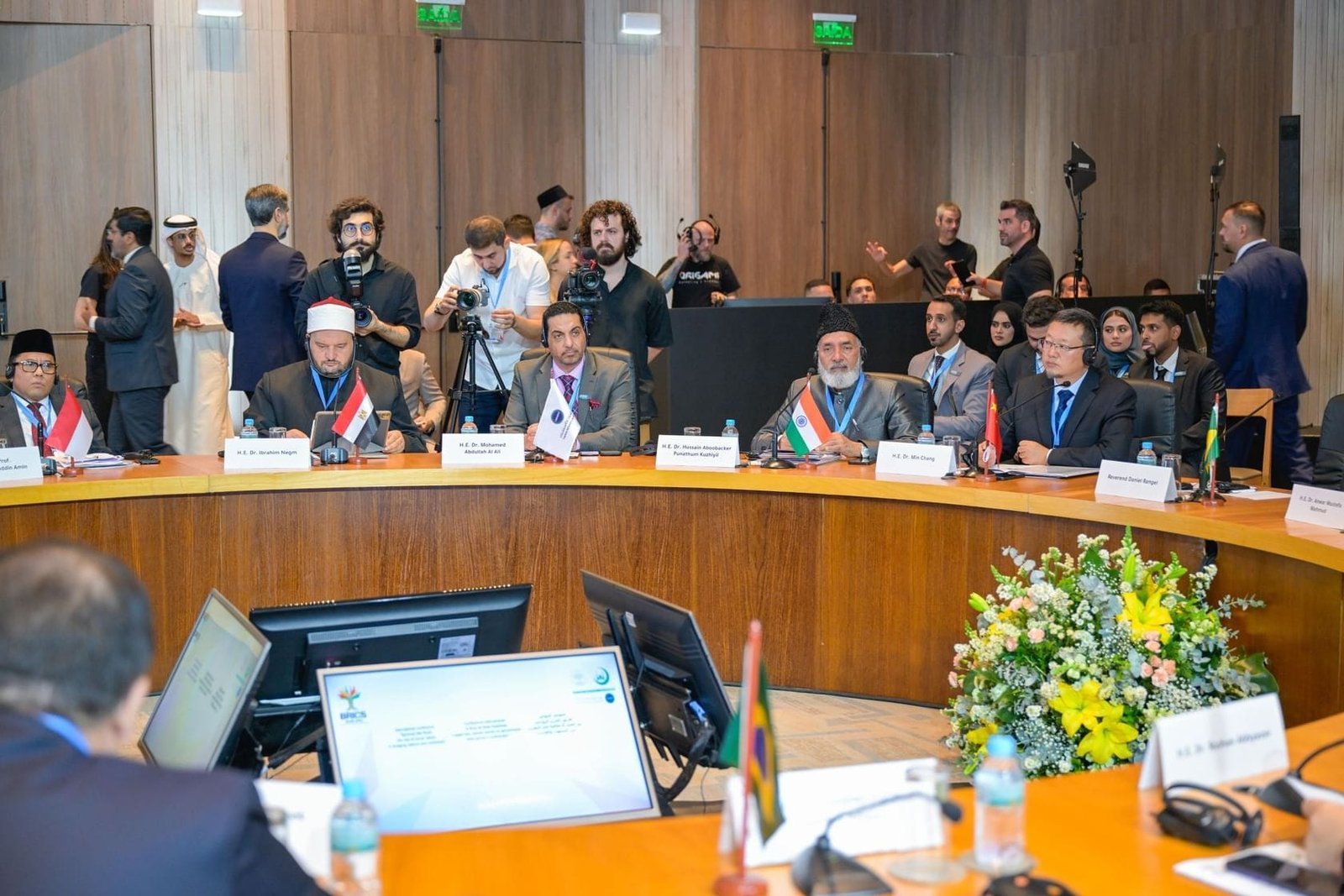 Trends participates in the international conference "Spiritual Silk Road" 