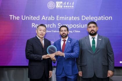 Trends holds research dialogues with Xiaomi Technology and Tsinghua University