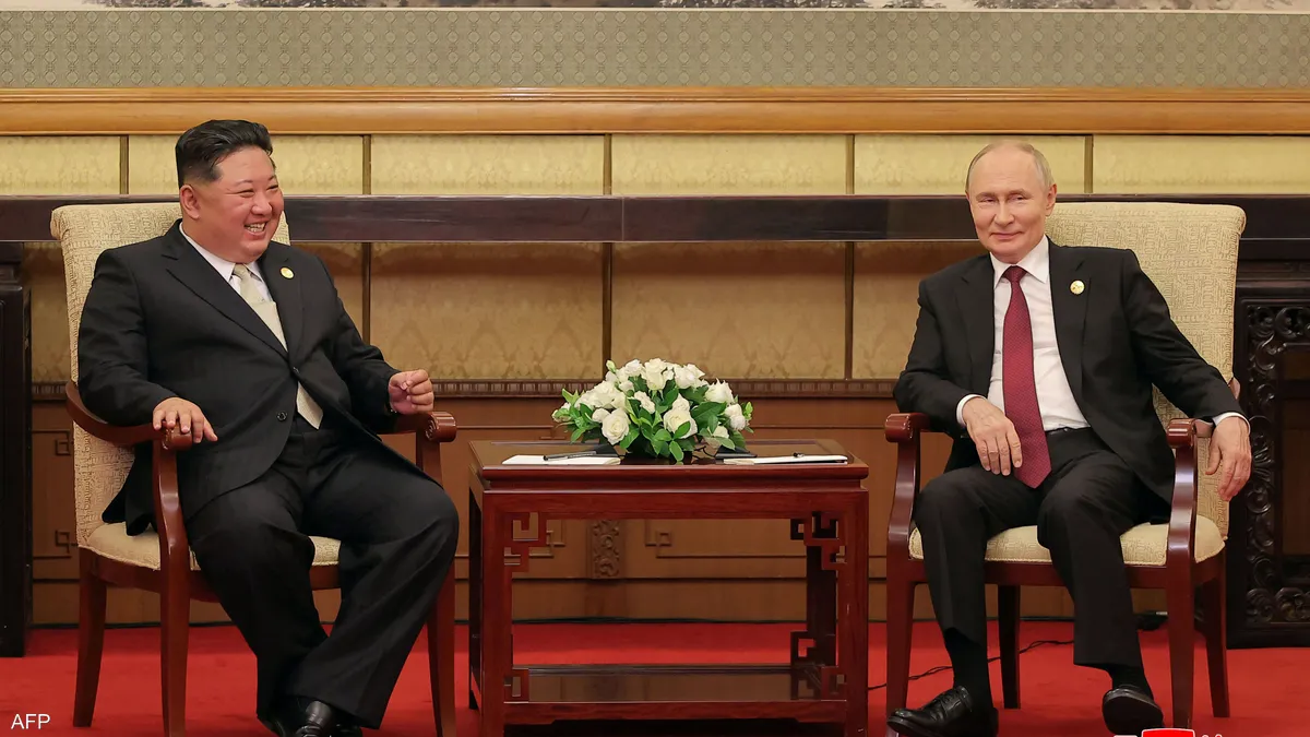 Watch.. North Korea protects leader Kim's 'DNA' 