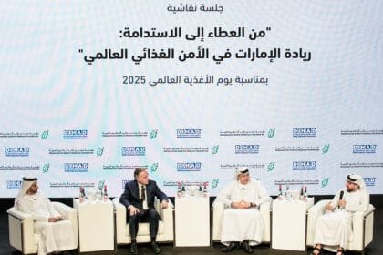 الإمارات تقود الجهود العالمية لتعزيز الأمن الغذائي في يوم الأغذية العالمي 2025