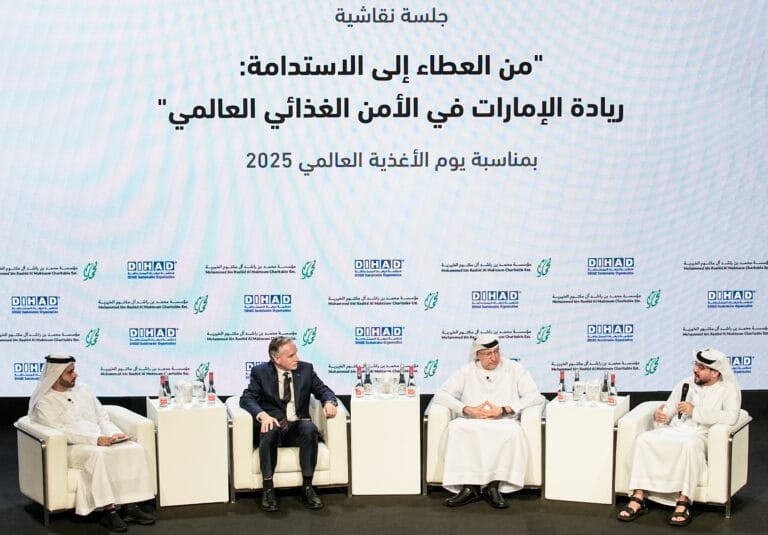 الإمارات تقود الجهود العالمية لتعزيز الأمن الغذائي في يوم الأغذية العالمي 2025