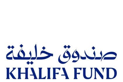 لتعزيز الابتكار في قطاع الأغذية والمشروبات.. صندوق خليفة يدعم مشاركة 10 مشاريع إماراتية في معرض أبوظبي الدولي للأغذية 2025