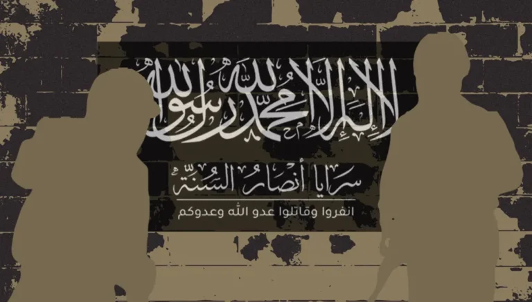 جماعة متطرفة تعلن استهداف تجمعات علوية ومسيحية في سوريا