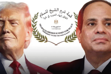 Will peace be declared and the Gaza war ended from Sharm El-Sheikh?