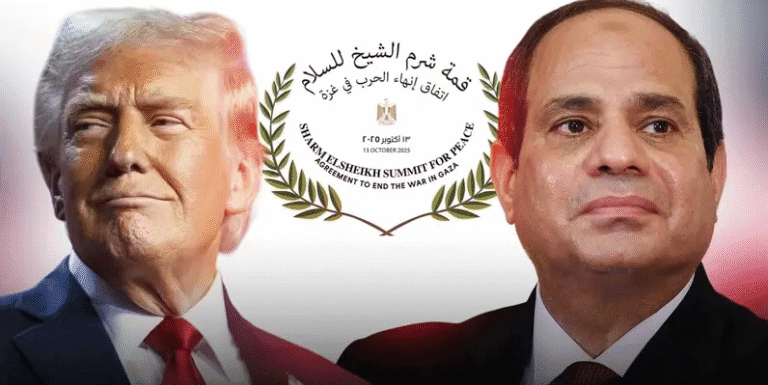 Will peace be declared and the Gaza war ended from Sharm El-Sheikh?