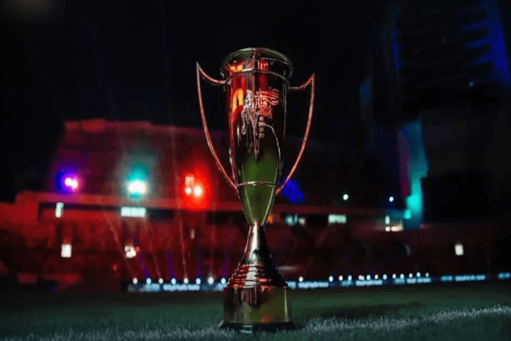 Egyptian Super Cup