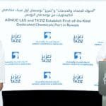 ADNOC Supply and Services and Reinforcement establish a specialized chemical port in Ruwais