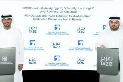 ADNOC Supply and Services and Reinforcement establish a specialized chemical port in Ruwais
