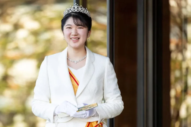 Japanese Princess Aiko