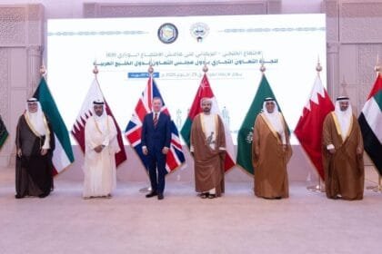 ‫الإمارات تؤكد دعمها للجهود الخليجية المشتركة الهادفة لتطوير التشريعات الاقتصادية