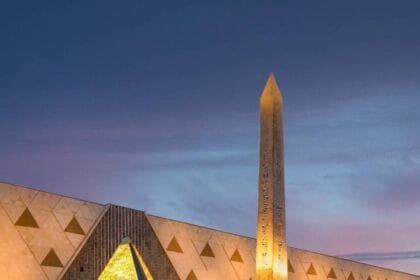 المتحف المصري الكبير