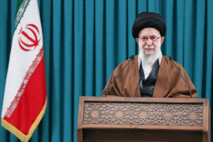 Iranian Supreme Leader