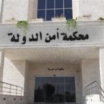 "Chaos Cell" in Jordan.. Issuing sentences against the accused