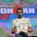 لاعب منتخب الإمارات للترايثلون يتأهل إلى بطولة العالم للرجل الحديدي