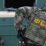 جهاز الأمن الفيدرالي الروسي