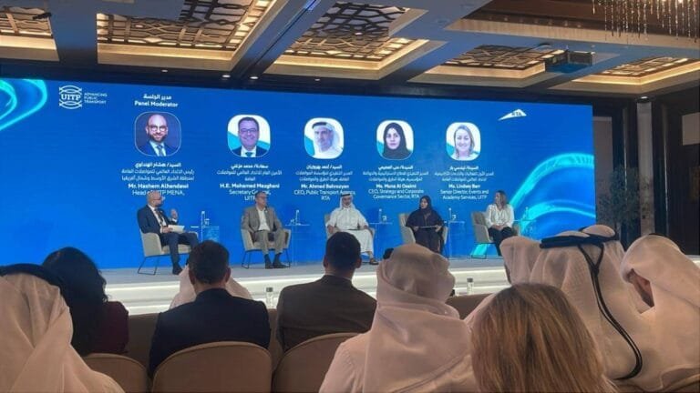 Dubai to host WTA Summit 2026