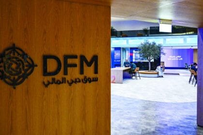 «دبي المالي» يواصل الارتفاع.. ويربح 5 مليارات درهم