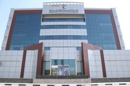 5.7% نسبة النمو في الرخص التجارية السارية برأس الخيمة خلال الربع الثالث